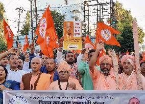 Protest Over Bangladesh Issue