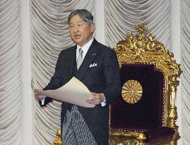 Opening ceremony of Japan's extraordinary Diet session