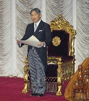 Opening ceremony of Japan's extraordinary Diet session