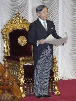 Opening ceremony of Japan's extraordinary Diet session