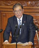 Japan PM Ishiba's policy speech