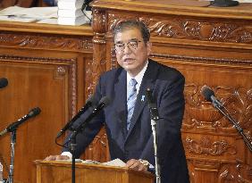 Japan PM Ishiba's policy speech