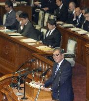 Japan PM Ishiba's policy speech