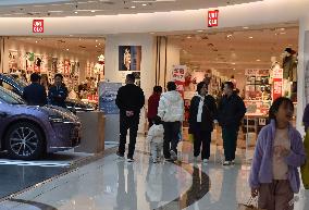 Uniqlo Store in Fuyang