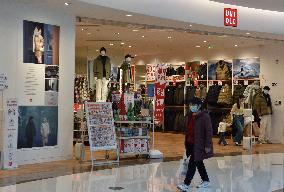 Uniqlo Store in Fuyang