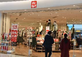 Uniqlo Store in Fuyang