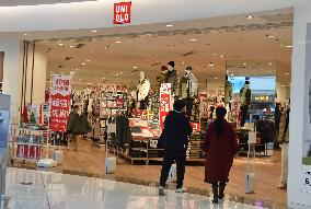 Uniqlo Store in Fuyang