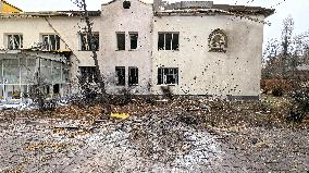 Russian drone attack on Kyiv on November 29, 2024