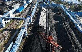 Jiangxi Coal Reserve Center