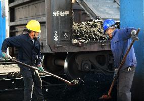 Jiangxi Coal Reserve Center