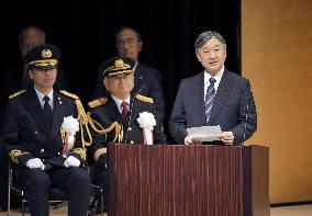 Emperor attends fire service-related event