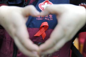 The World AIDS Day