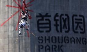 FIS Freeski Big Air World Cup 2025 - Beijing