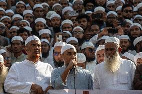 Protest Against ISKCON In Dhaka