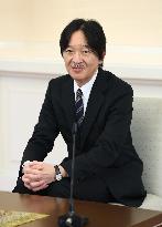 Japanese crown prince turns 59