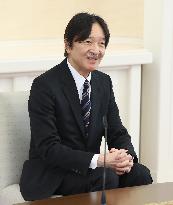 Japanese crown prince turns 59