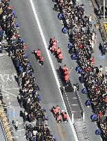 Japan's Paris Olympians, Paralympians parade in Tokyo