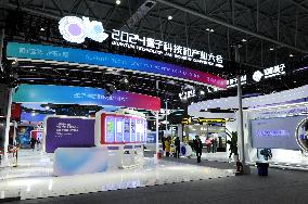 2024 Quantum Technology and Industry Conference in Hefei