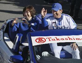 Baseball: BayStars victory parade in Yokohama