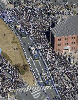 Baseball: BayStars victory parade in Yokohama