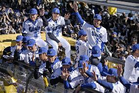 Baseball: BayStars victory parade in Yokohama