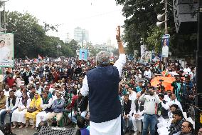 WAQF Amendment Bill 2024 TMC Party Protest In Kolkata