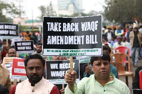 WAQF Amendment Bill 2024 TMC Party Protest In Kolkata