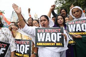 WAQF Amendment Bill 2024 TMC Party Protest In Kolkata