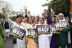 WAQF Amendment Bill 2024 TMC Party Protest In Kolkata