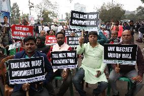 WAQF Amendment Bill 2024 TMC Party Protest In Kolkata