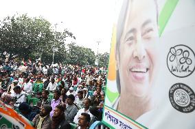 WAQF Amendment Bill 2024 TMC Party Protest In Kolkata