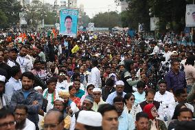 WAQF Amendment Bill 2024 TMC Party Protest In Kolkata