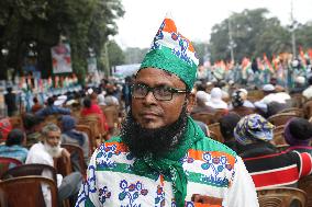 WAQF Amendment Bill 2024 TMC Party Protest In Kolkata