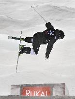 FIS Freestyle World Cup Opening at Ruka in Kuusamo, Finland