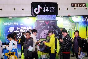 TikTok Booth at the 2024 Sports Expo in Shangha