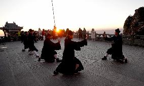 Tai Chi At A Martial Arts School - China