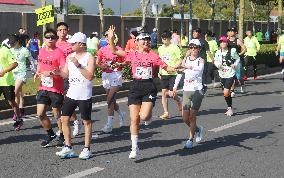 Shanghai Marathon