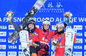 2024-2025 ISF Snowboard Parallel Slalom World Cup in Chifeng