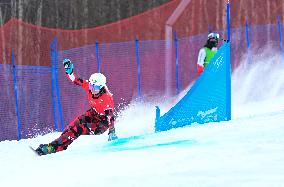 2024-2025 ISF Snowboard Parallel Slalom World Cup in Chifeng