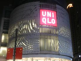 Uniqlo