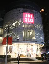 Uniqlo