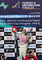 French Freestyle Skier Tess Ledeux Wins Gold - Beijing