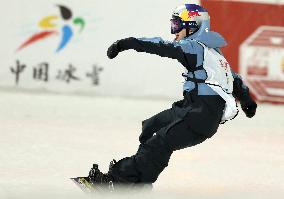 French Freestyle Skier Tess Ledeux Wins Gold - Beijing