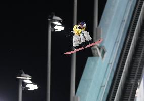 French Freestyle Skier Tess Ledeux Wins Gold - Beijing