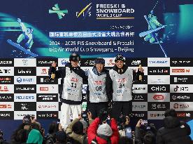 French Freestyle Skier Tess Ledeux Wins Gold - Beijing