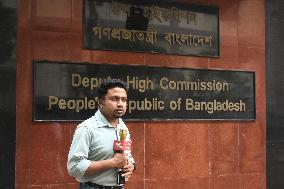 Security Has Been Imposed In Front Of The Bangladesh High Commissioner's Office Due To Religious Unrest In Bangladesh At Kolkata