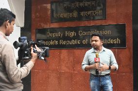 Security Has Been Imposed In Front Of The Bangladesh High Commissioner's Office Due To Religious Unrest In Bangladesh At Kolkata