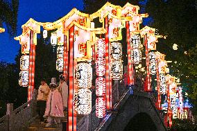 Tourists Visit Lantern in Nanjing