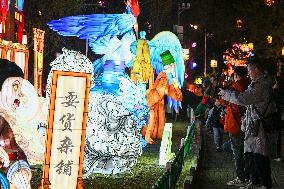 Tourists Visit Lantern in Nanjing