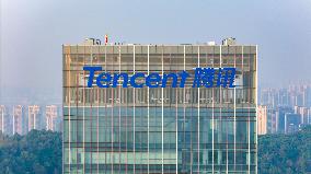 Tencent Headquarter Building in Chongqing